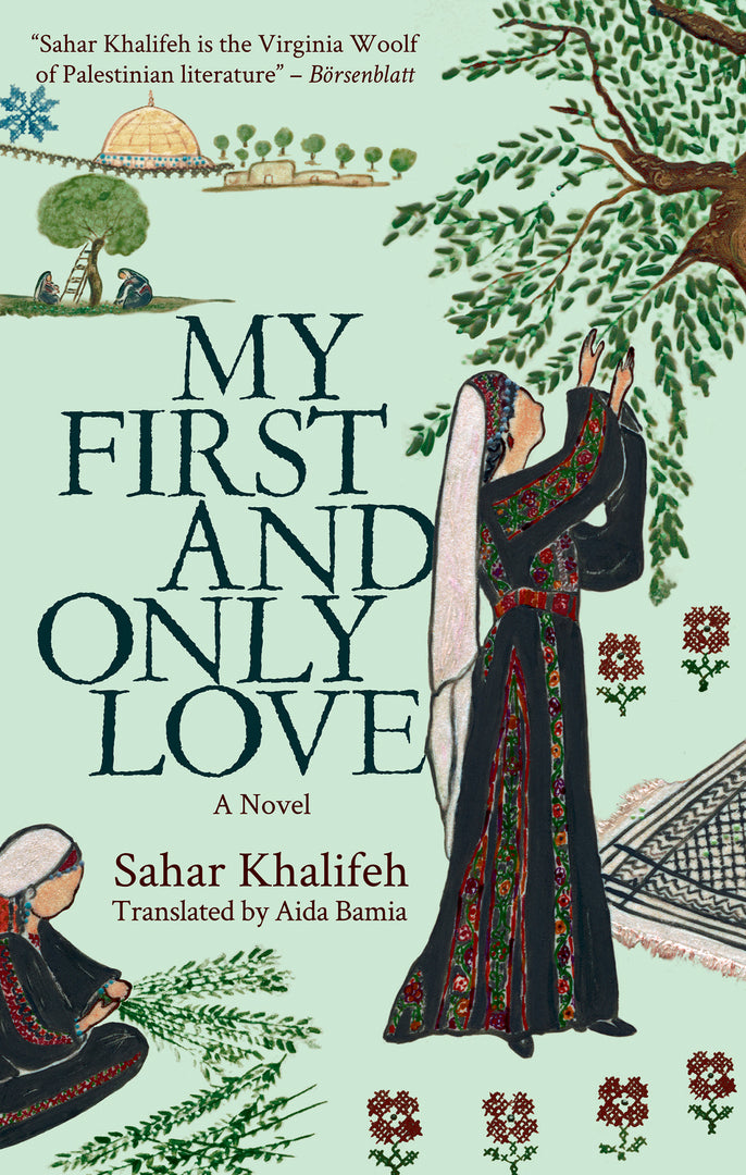 Cover image for My First and Only Love ISBN 9789774169830